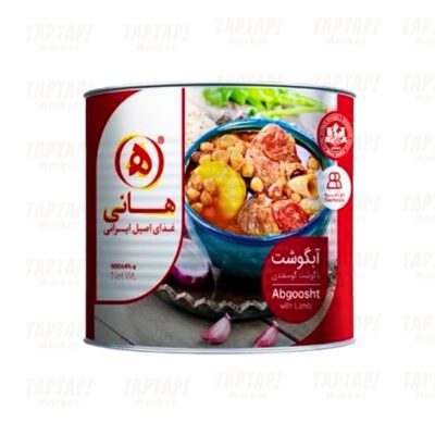 آبگوشت هانی - 800 گرم